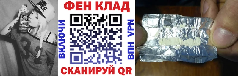Амфетамин Premium  Алагир 