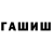 Кетамин VHQ Disneyfan