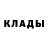 ТГК жижа Alexander Buchasty