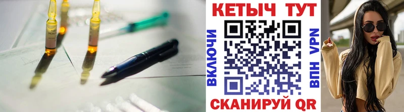 КЕТАМИН VHQ  Алагир 