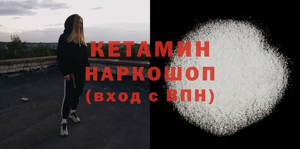 круглые Аркадак