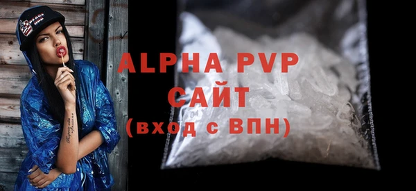 дживик Алексин