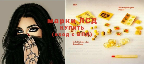 дживик Алексеевка