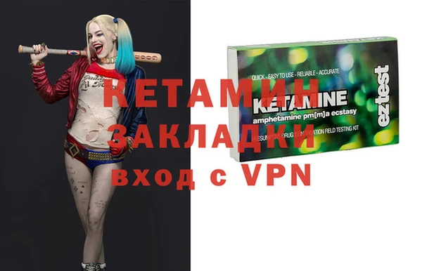 дживик Алексин