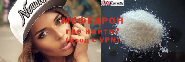 круглые Аркадак