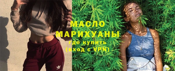 бутик Магадан