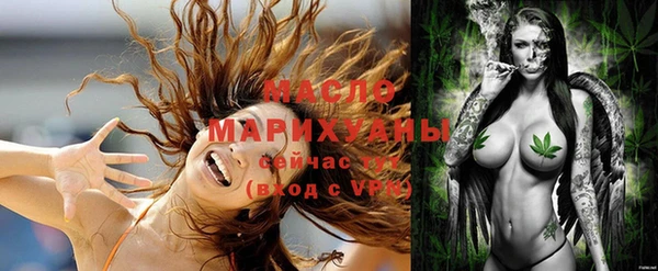 герыч Майский