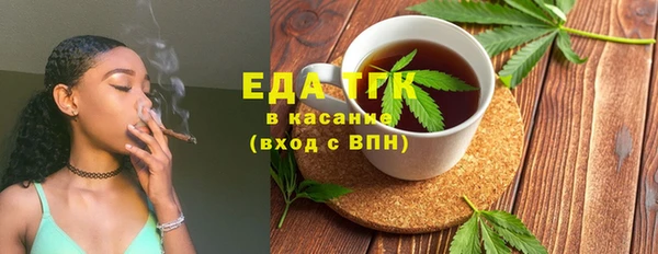герыч Майский