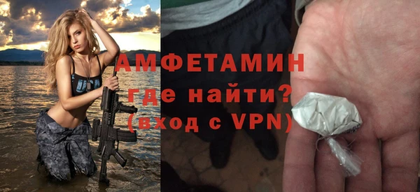 тгк Магас