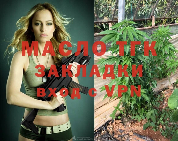 бутик Магадан