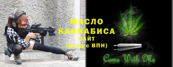 круглые Аркадак