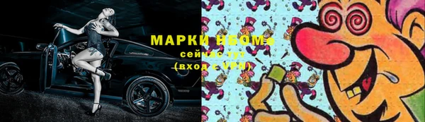 дживик Алексин