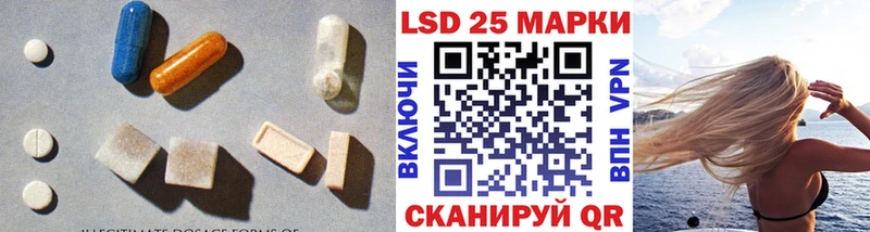 наркошоп  Алагир  LSD-25 экстази кислота 