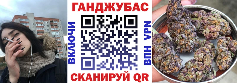 Шишки марихуана индика Алагир
